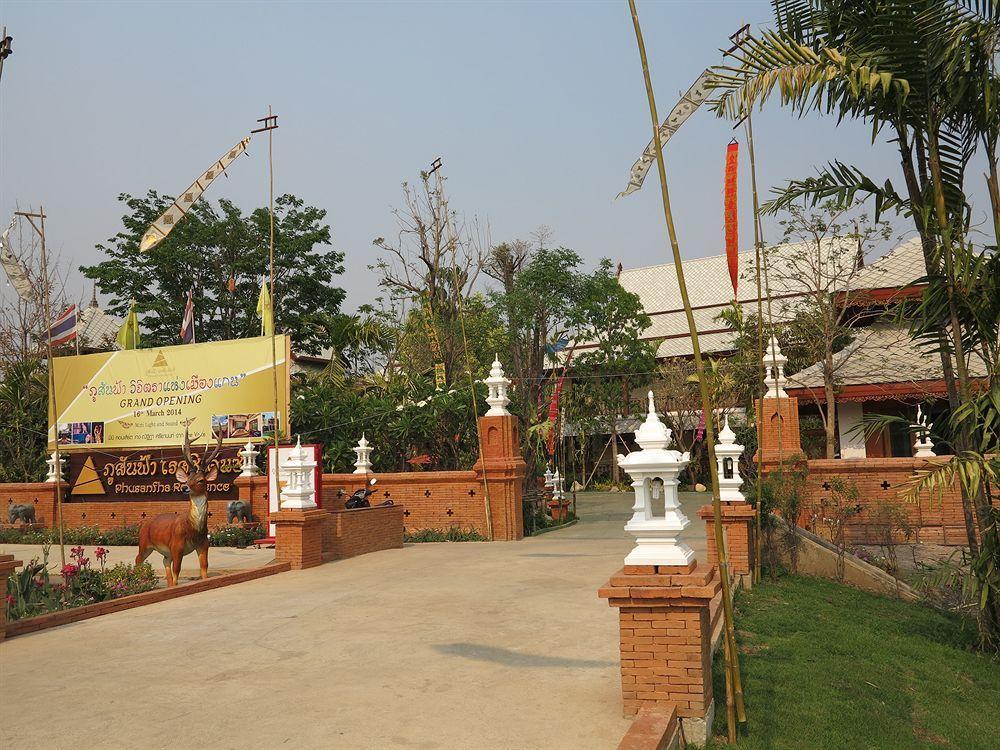 Phusanfah Resort Мае Таенг Экстерьер фото